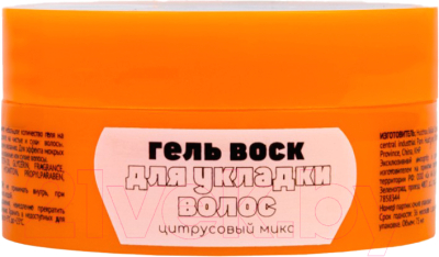 Гель для укладки волос Cool Rule Воск Цитрусовый Микс  (75мл)