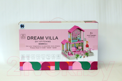 Кукольный домик Sharktoys Dream Villa двухэтажный / 11500016 (розовый)