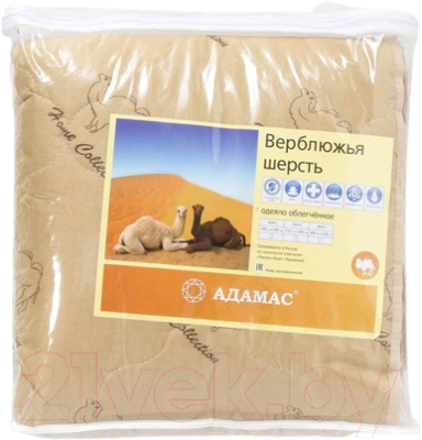 Одеяло Адамас 140x205 / ОВШПэ90С-140-2 (верблюжья шерсть)