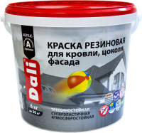 

Краска, Резиновая для кровли/цоколя/фасада