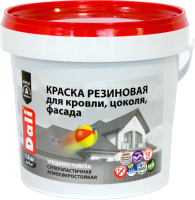

Краска, Резиновая для кровли/цоколя/фасада