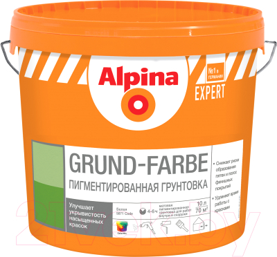 Грунтовка Alpina Expert Grund-Farbe (10л)