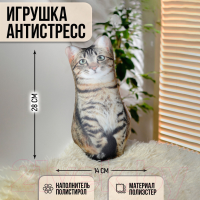 Подушка декоративная Mni Mnu Котик / 4016193