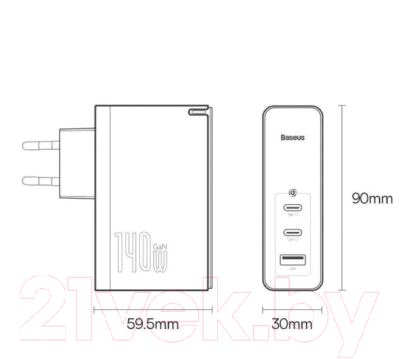 Зарядное устройство сетевое Baseus GaN5 Pro Fast Charger 2C+U 140W / CCGP100202 (белый)