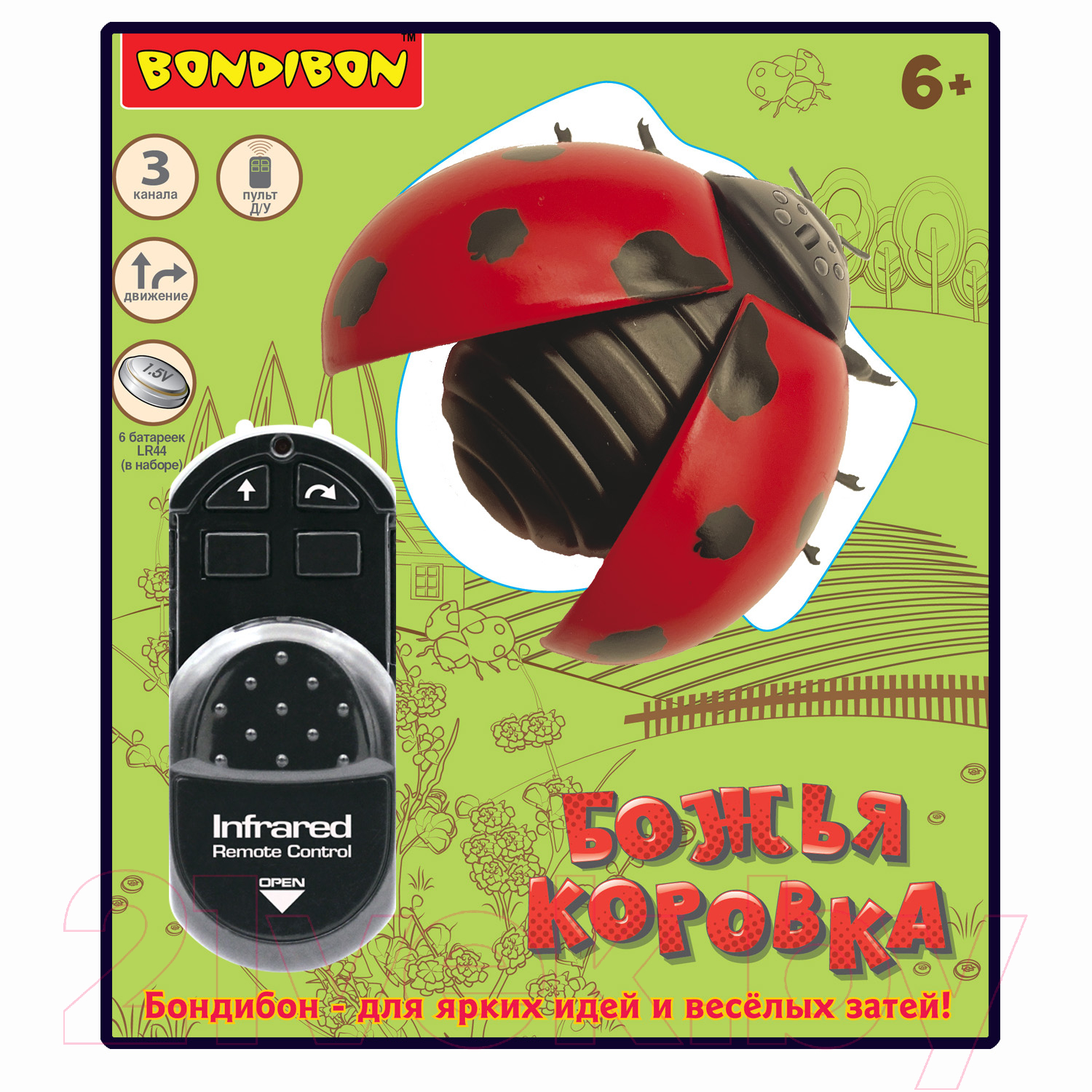 Игрушка на пульте управления Bondibon Божья коровка / ВВ5910