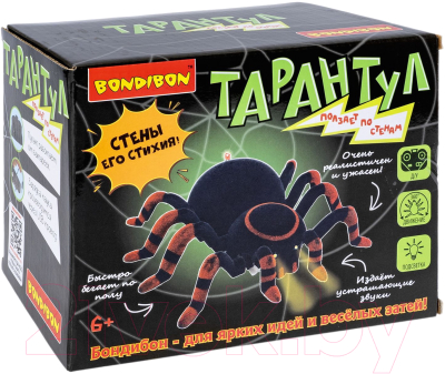 Радиоуправляемая игрушка Bondibon Тарантул / ВВ5915