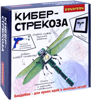 Набор для опытов Bondibon Кибер-стрекоза / ВВ5917 - 