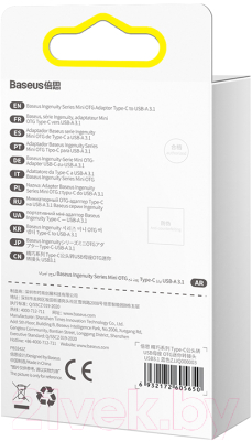 Адаптер Baseus Ingenuity Series Mini OTG Adaptor Type-C to USB-A 3.1 / ZJJQ0000 (синий)