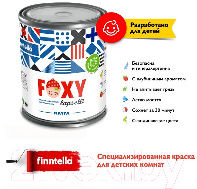 Краска Finntella Foxy Lapselli Matte Nukka / F-50-1-1-FL202