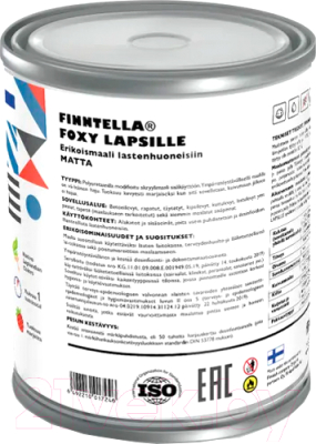 Краска Finntella Foxy Lapselli Matte Hiillos / F-50-1-1-FL208 (900мл)