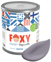 Краска Finntella Foxy Lapselli Matte Viikunat / F-50-1-1-FL241 (900мл) - 