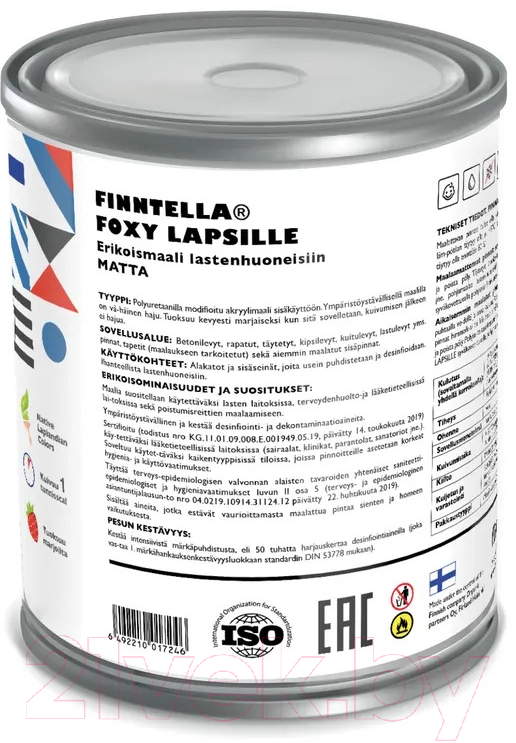 Краска Finntella Foxy Lapselli Matte Makeinen / F-50-1-1-FL279