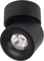 Потолочный светильник Loftit Tictac 10180 (черный) - 