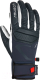 Перчатки лыжные Reusch Alexis Pinturault / 6201113-4477 (р-р 9.5, Dress Blue/Grey Camo) - 