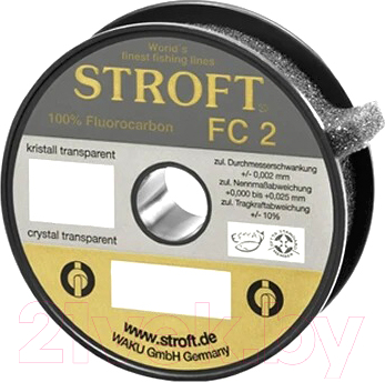 Леска флюорокарбоновая Stroft Fluorcarbon FC2 / 443317
