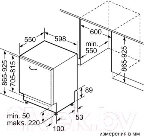 Посудомоечная машина Bosch SBH4HVX31E