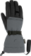 Перчатки лыжные Reusch Discovery Gore-Tex Touch-Tec / 6202305-6667 (р-р 10, Asphalt/Black) - 
