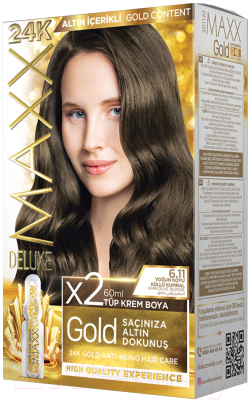 Крем-краска для волос Maxx Deluxe Gold Hair Dye Kit тон 6.11 (интенсив пепельный темно-русый)