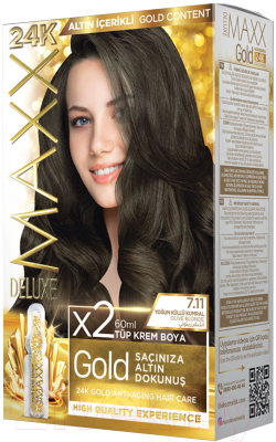 Крем-краска для волос Maxx Deluxe Gold Hair Dye Kit тон 7.11 (интенсивный пепельно-русый)