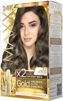 Крем-краска для волос Maxx Deluxe Gold Hair Dye Kit тон 8.11 (интенсивный пепельный светло-русый) - 