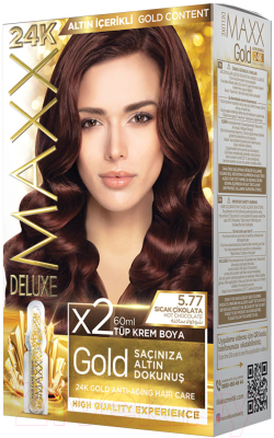 Крем-краска для волос Maxx Deluxe Gold Hair Dye Kit тон 5.77 (русый натуральный)