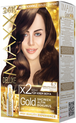 Крем-краска для волос Maxx Deluxe Gold Hair Dye Kit тон 6.7 (шоколадный кофе)