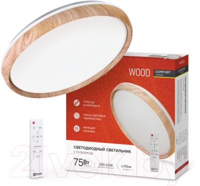 Потолочный светильник INhome Comfort Wood 75Вт 230В 3000-6500K 6000Лм / 4690612035758