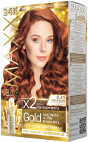 Крем-краска для волос Maxx Deluxe Gold Hair Dye Kit тон 8.45 (медная корица) - 