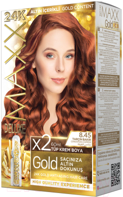 Крем-краска для волос Maxx Deluxe Gold Hair Dye Kit тон 8.45 (медная корица)