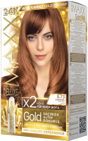 Крем-краска для волос Maxx Deluxe Gold Hair Dye Kit тон 8.73 (карамель) - 