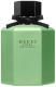 Туалетная вода Gucci Flora Emerald Gardenia Limited Edition (50мл) - 