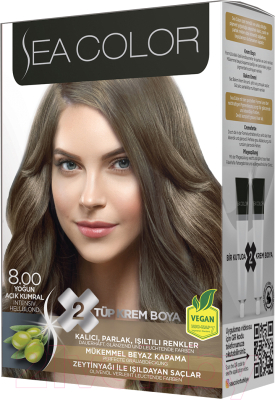Крем-краска для волос Sea Color Hair Dye Kit тон 8.00 (интенсивный светло-русый)