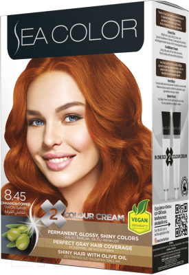 Крем-краска для волос Sea Color Hair Dye Kit тон 8.45 (медная корица)