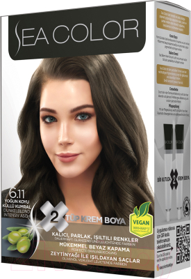 Крем-краска для волос Sea Color Hair Dye Kit тон 6.11 (интенсивно-пепельный темно-русый)