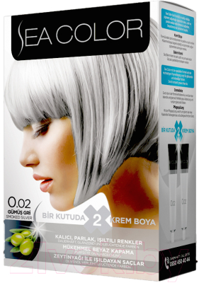 Крем-краска для волос Sea Color Hair Dye Kit тон 0.02 (серебристо-пепельный)