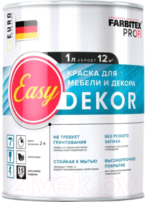 Краска Farbitex Profi EasyDekor для мебели и декора (1л, белый)