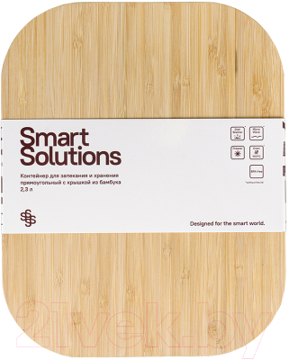 Контейнер Smart Solutions SFE-SS-CN-GLS-BM-2.3