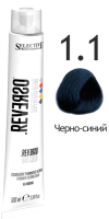 Крем-краска для волос Selective Professional Reverso Superfood 1.1 / 89011 (100мл, черно-синий) - 