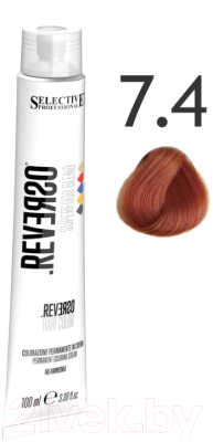 Крем-краска для волос Selective Professional Reverso Superfood 7.4 / 89074 (100мл, блондин медный)