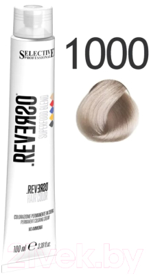 Крем-краска для волос Selective Professional Reverso Superfood 1000 / 891000 (100мл, блондин ультра натуральный)