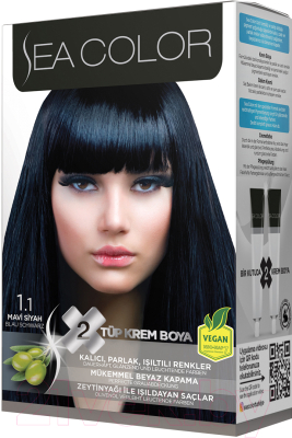 Крем-краска для волос Sea Color Hair Dye Kit тон 1.1 (иссиня черный)