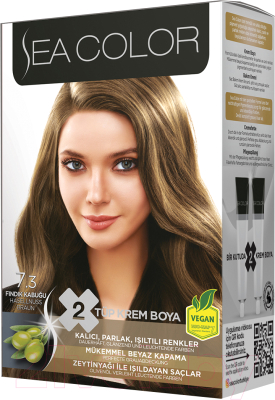 Крем-краска для волос Sea Color Hair Dye Kit тон 7.3 (фундук)