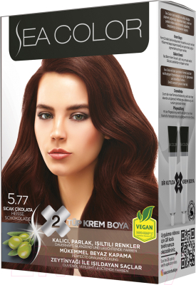 Крем-краска для волос Sea Color Hair Dye Kit тон 5.77 (горячий шоколад)