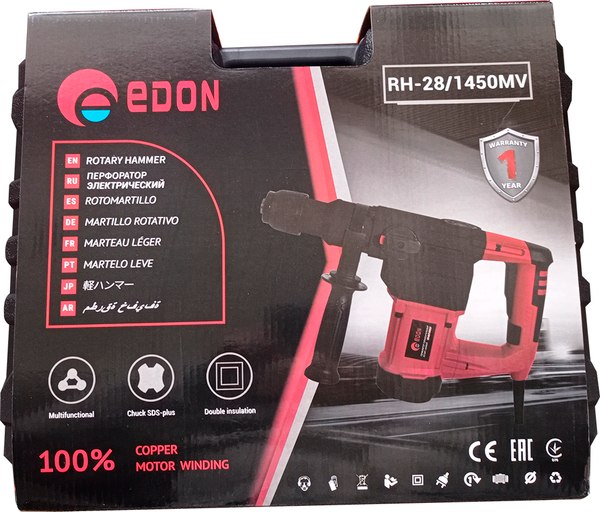 Перфоратор Edon RH-28/1450MV