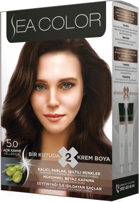 Крем-краска для волос Sea Color Hair Dye Kit тон 5.0 (светлый каштан)