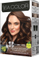 Крем-краска для волос Sea Color Hair Dye Kit тон 7.7 (темная карамель) - 