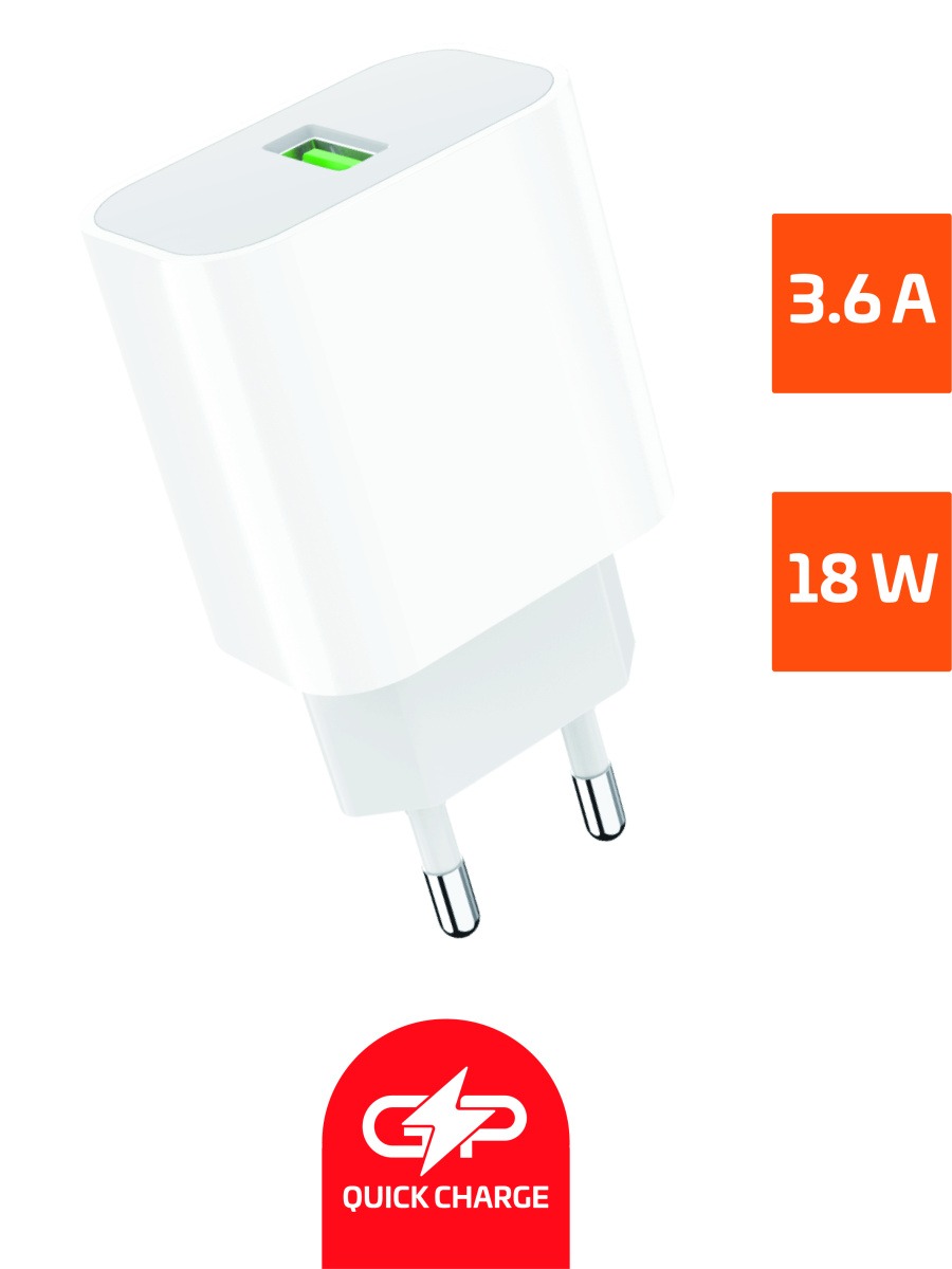 Адаптер питания сетевой GoPower GPQC07 1USB 18W QC3.0 / 00-00022767 (белый) — фото 3