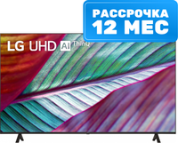 Телевизор LG 55UR78009LL - 