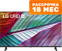 Телевизор LG 65UR78009LL - 