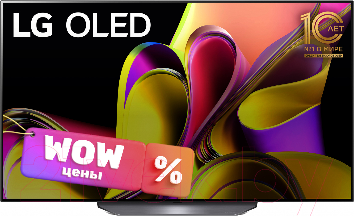 Телевизор LG OLED65B3RLA